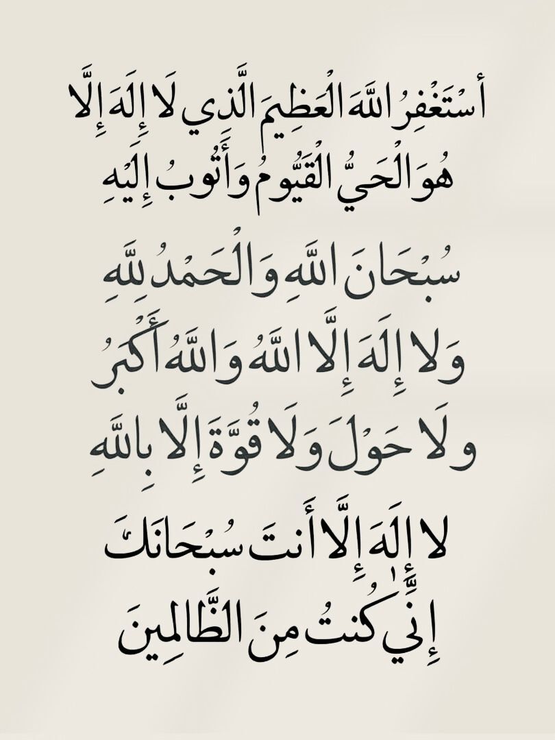 D_A4KAR_1's tweet image. ٰ