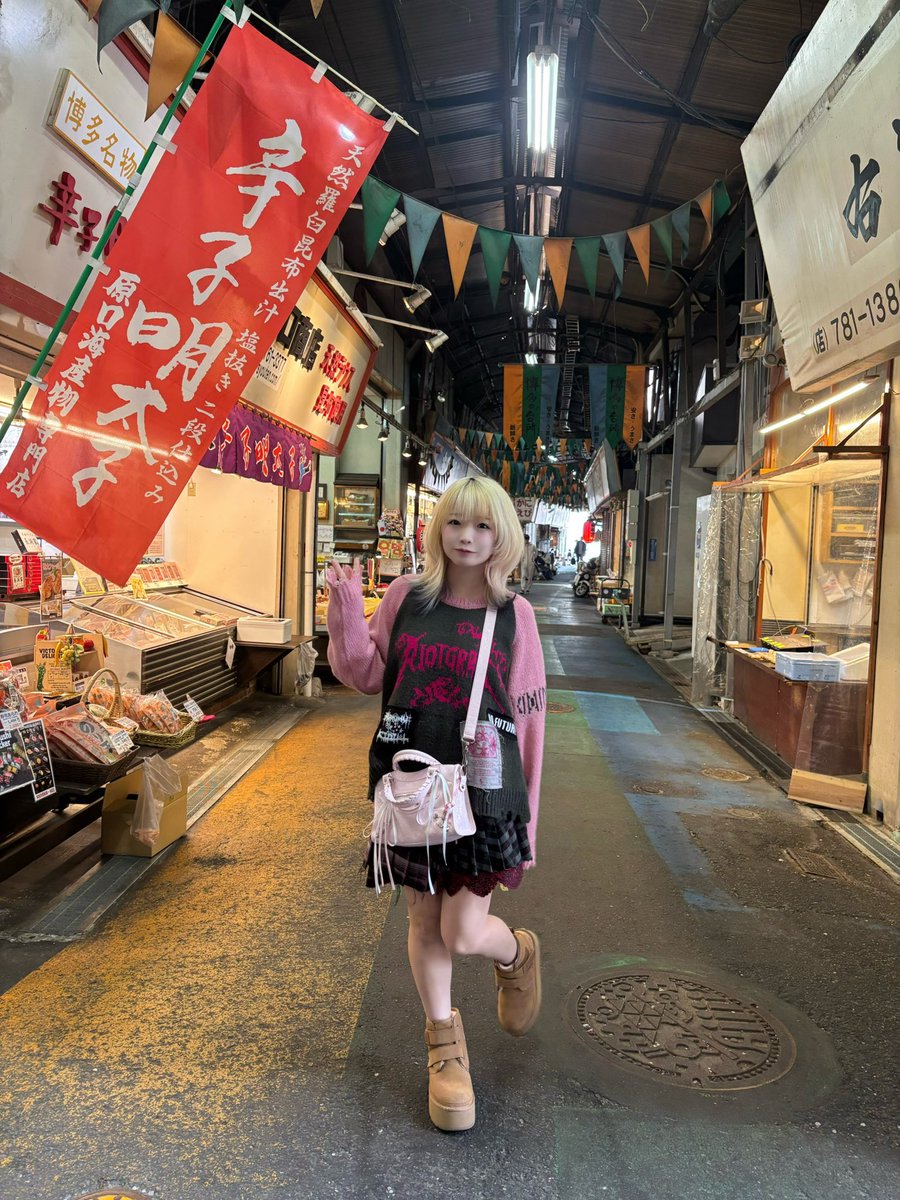 ここな様 ここな (@cocona_kamone) / Posts / X