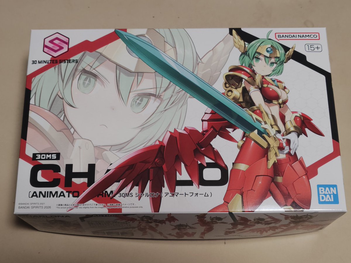 本日の戦利品。30MSよりマリカルとシャルロナ(アニマートフォーム