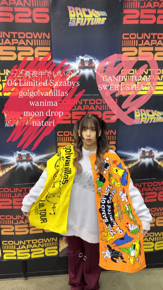 よっち🐹🩵🍼 tweet media