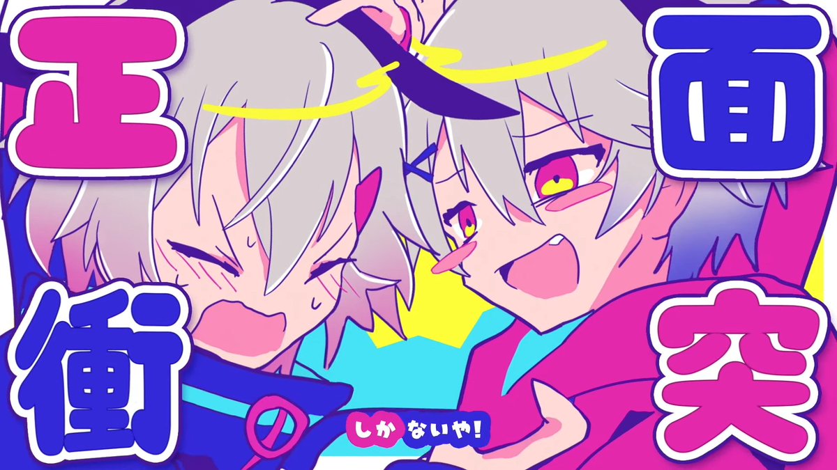 初音ミク 「きさらさんと様々なKAWAII MVを作り続け、早4年---」|藍瀬 まなみのイラスト
