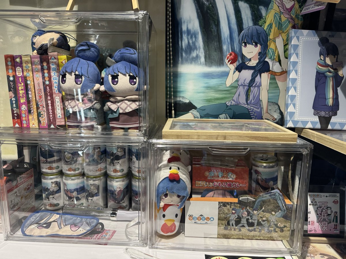 こっちもちょっと変えた