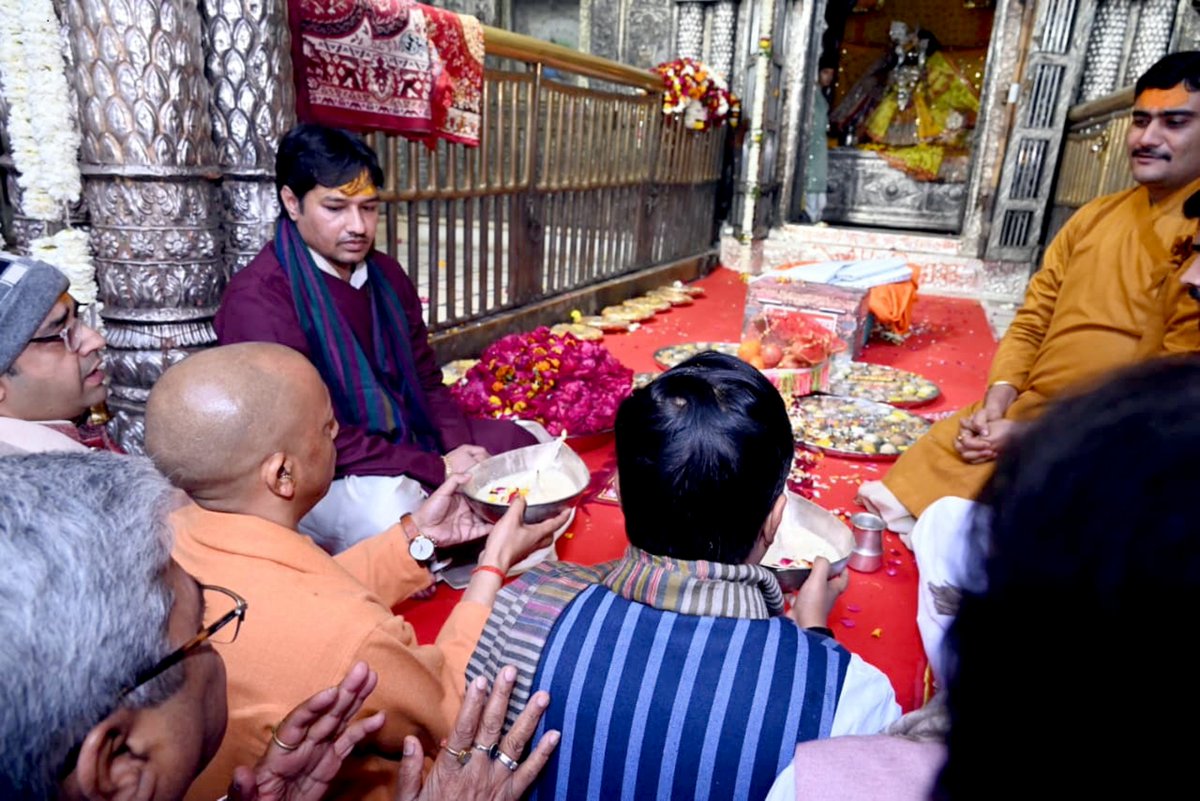 CM Office, GoUP tweet media