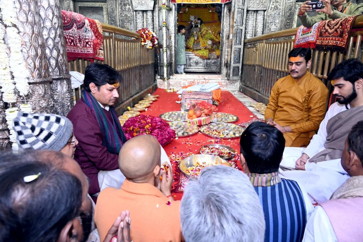 CM Office, GoUP tweet media