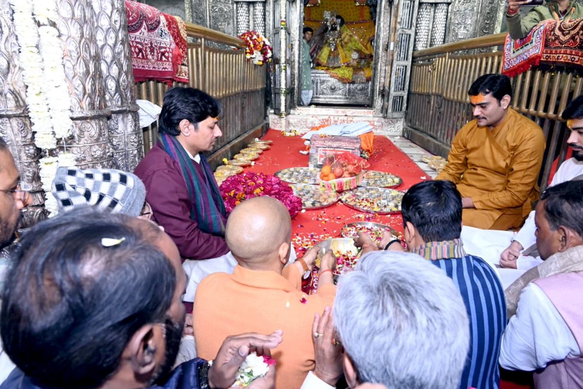 CM Office, GoUP tweet media