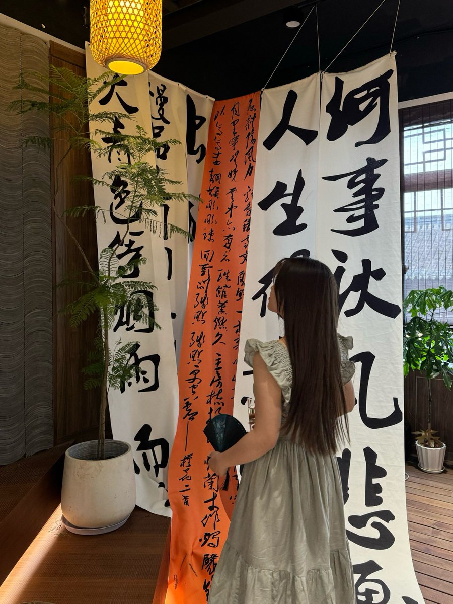 sreenadh2's tweet photo. 十年未见的老伙计，一杯茶聊到日头斜 时光会变，我们没变～ https://t.co/tK2dZObfMp