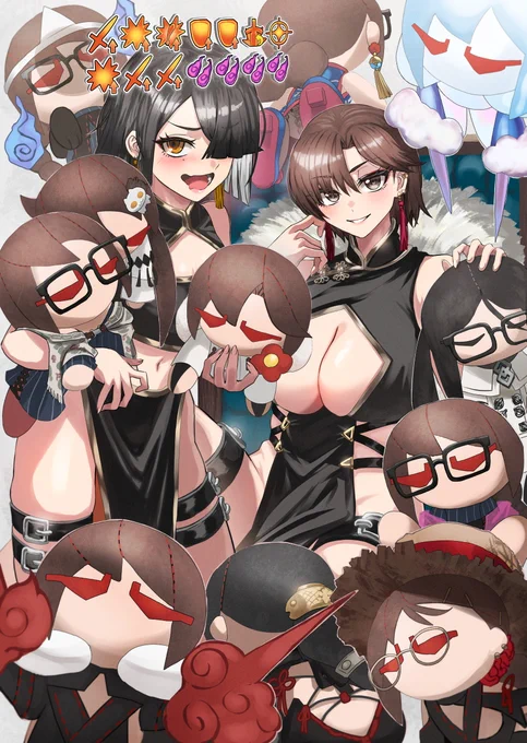 徐福ちゃんと12人のぐっ様 #FGO