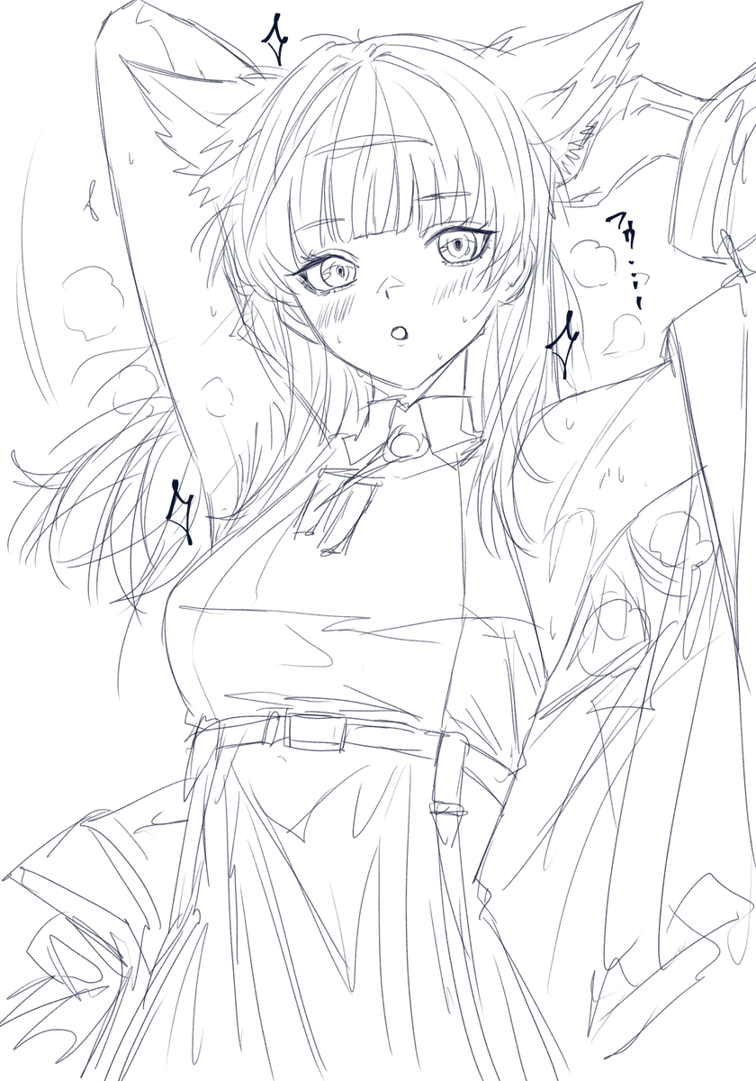 ぺ