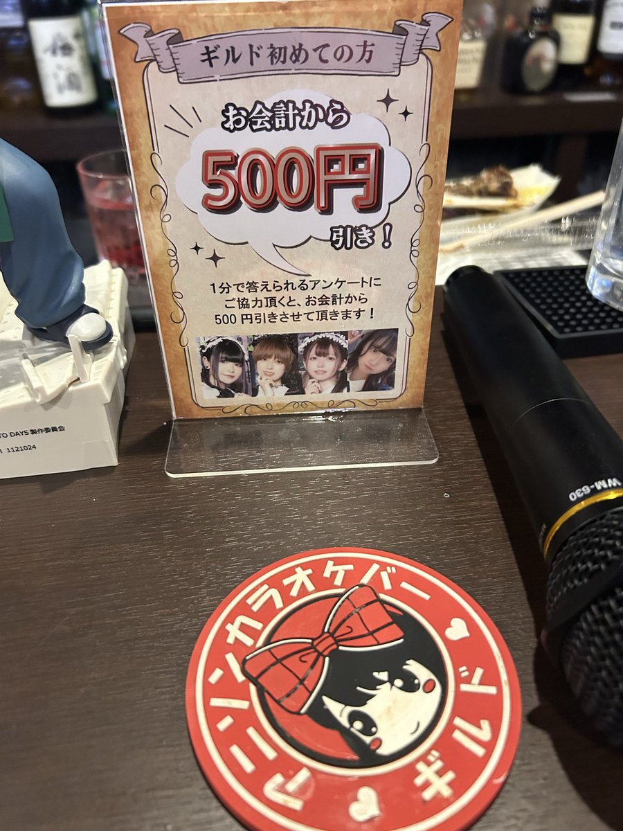 しばけん (@sibakenji) on Twitter photo 
