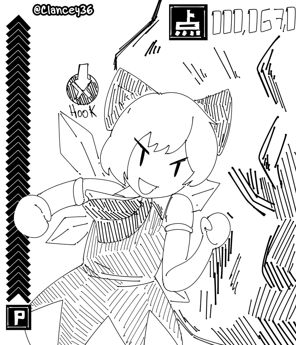Cirno! Punches a Boulder