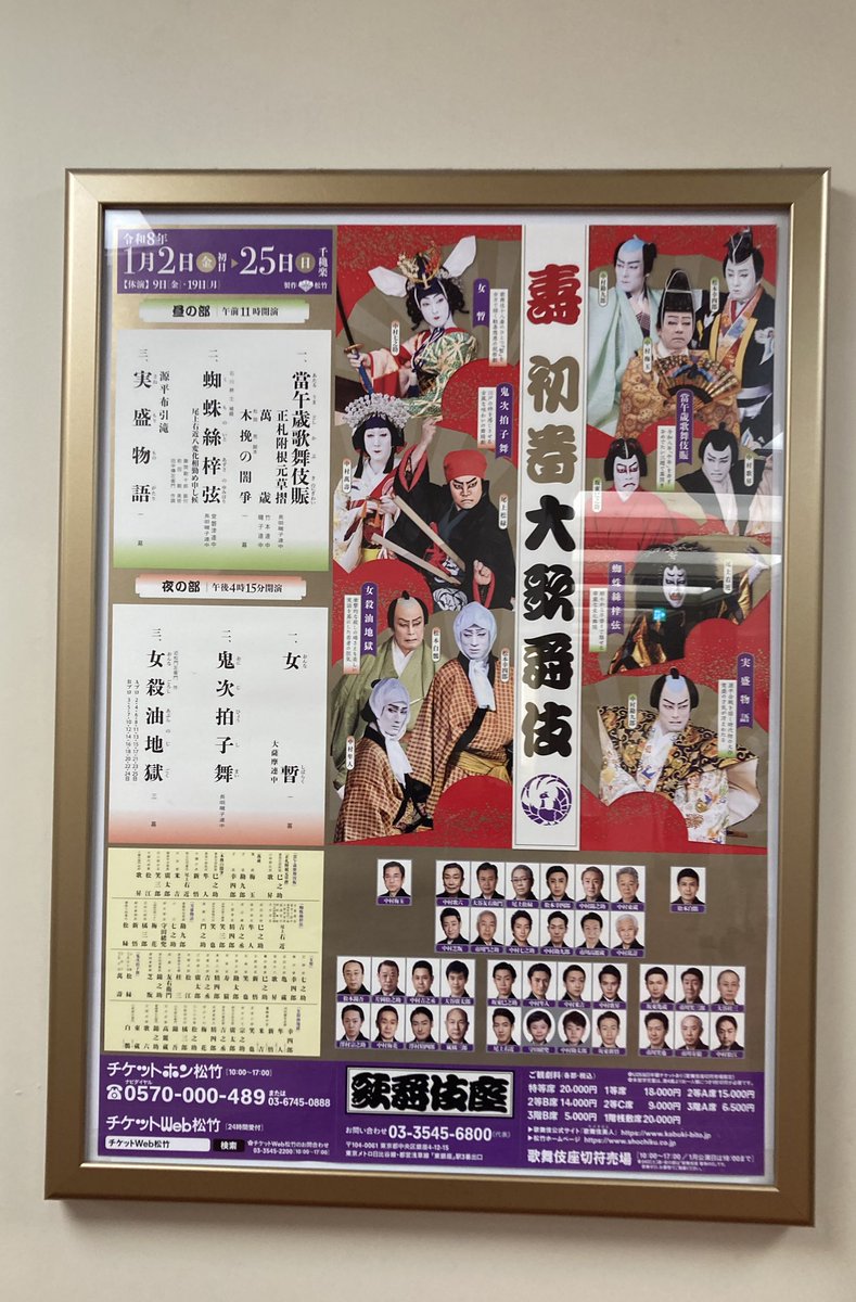 fumiページ FUMi (@fmy_fmy) / Posts / X