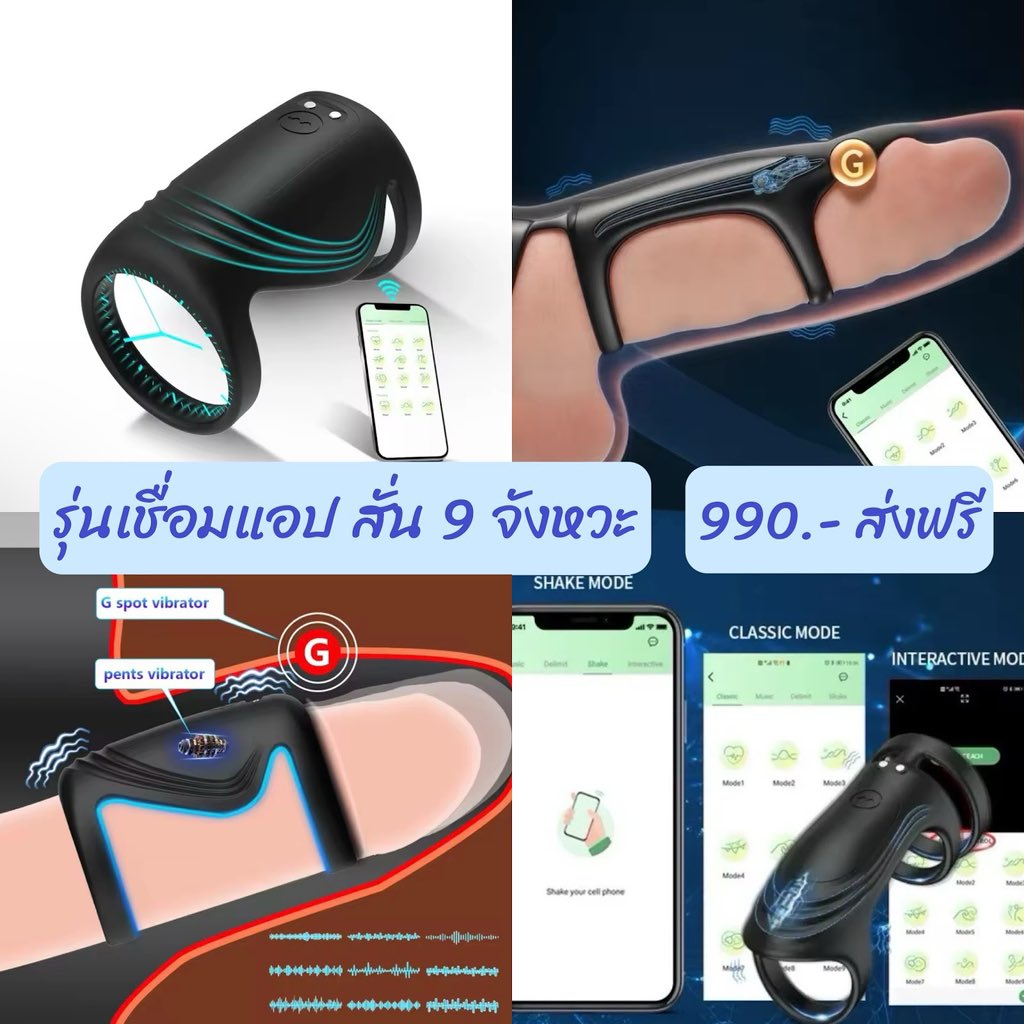 เปิด💚ทักไลน์ใหม่📍ไวสุดค่า~ tweet media