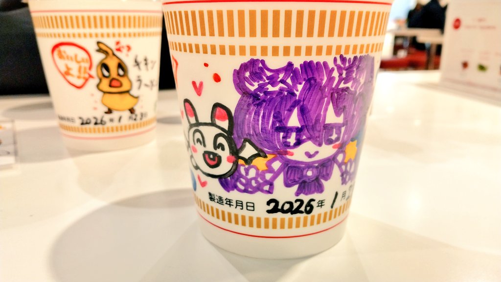 ectr_evolved's tweet image. 10数年ぶりにカップヌードルミュージアム行ってマイカップヌードル作ったりした🦥 カレー味のプルるんヌードルんね🍛