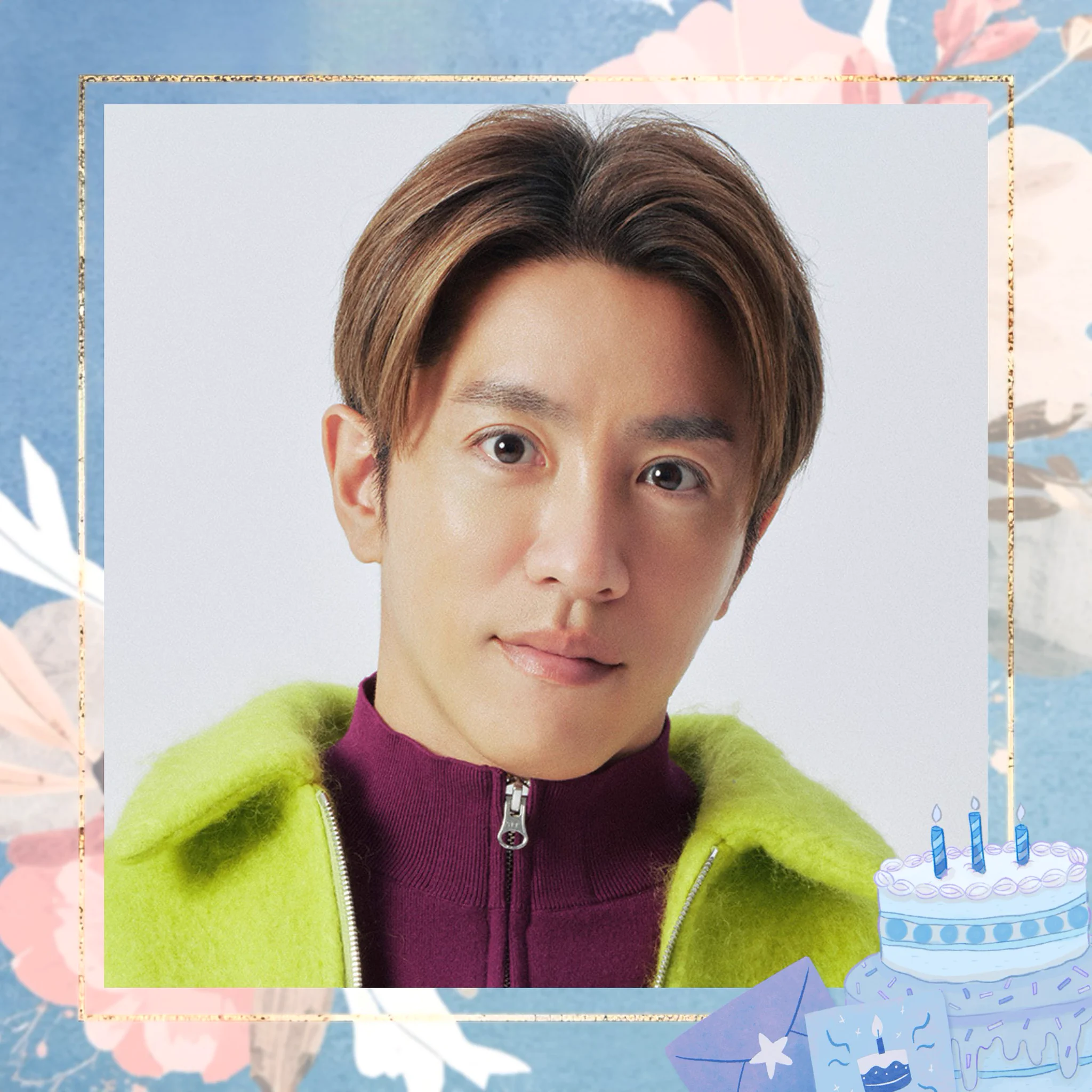 村上信五、44歳の誕生日にファンから祝福殺到
