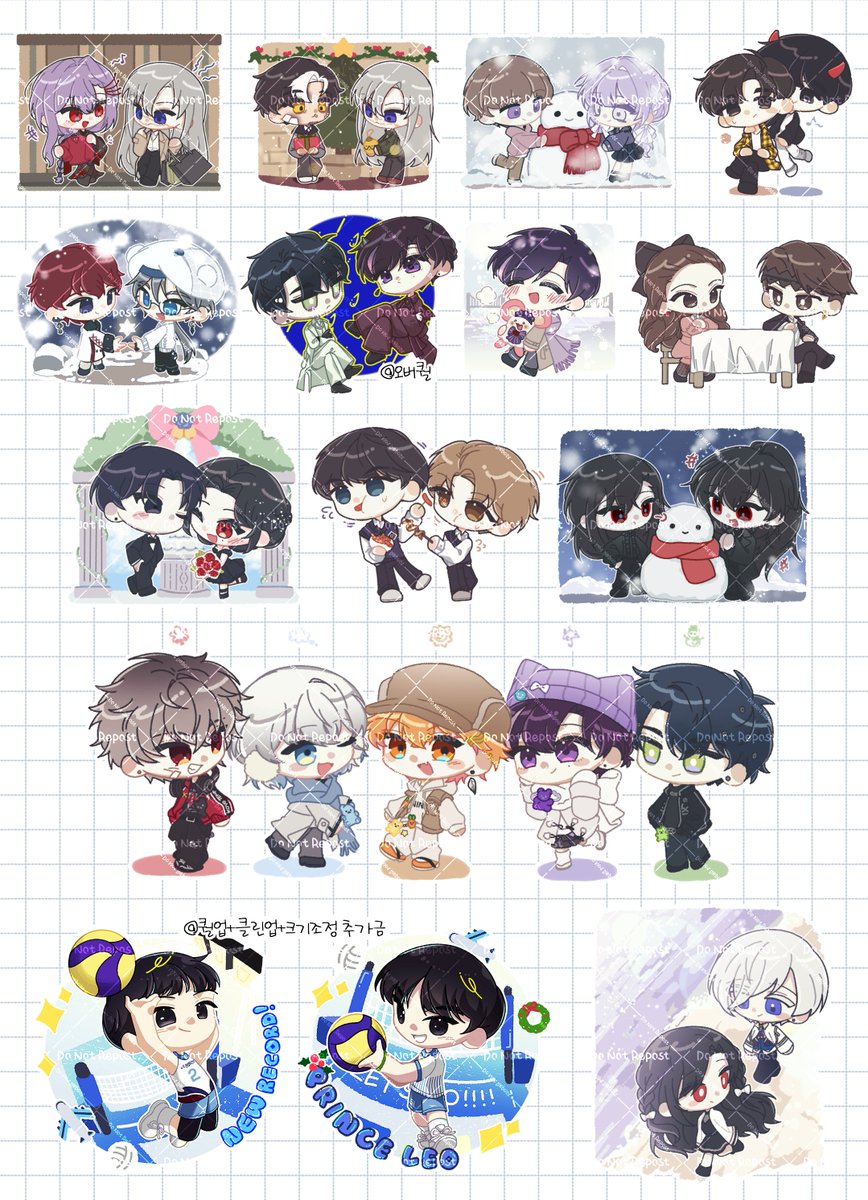 [RT💕]

세밀하고 귀엽게 그려드리는 SD 커미션입니다!
❄️겨울 한정 상시 작업, 계절 소재 할인!❄️

목표 금액 달성 시 RT추첨 두분께 SD를 작업해드립니다
🍥SKSM 장르할인이 있어요🍥

신청은 편하신 쪽으로 문의해주세요!
오픈카톡 > open.kakao.com/me/M3R0N50D4
크레페 > kre.pe/jtDR