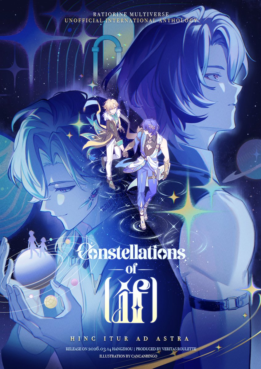 Veritas Roulette tweet media