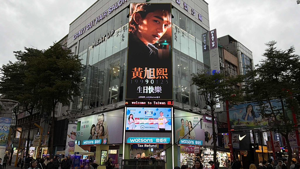 GuardLucas's tweet image. HAPPY LUCAS DAY🎂

The Ximending ad screen is now LIVE!

📍𝐍𝐨. 𝟑𝟕, 𝐒𝐞𝐜. 𝟐, 𝐖𝐮𝐜𝐡𝐚𝐧𝐠 𝐒𝐭𝐫𝐞𝐞𝐭, 𝐖𝐚𝐧𝐡𝐮𝐚 𝐃𝐢𝐬𝐭., 𝐓𝐚𝐢𝐩𝐞𝐢 𝐂𝐢𝐭𝐲

#ActorLUCASis27
#우리태양_루카스_생일축하해
#黄旭熙0125生日快乐
