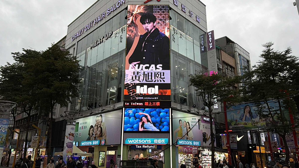 GuardLucas's tweet image. HAPPY LUCAS DAY🎂

The Ximending ad screen is now LIVE!

📍𝐍𝐨. 𝟑𝟕, 𝐒𝐞𝐜. 𝟐, 𝐖𝐮𝐜𝐡𝐚𝐧𝐠 𝐒𝐭𝐫𝐞𝐞𝐭, 𝐖𝐚𝐧𝐡𝐮𝐚 𝐃𝐢𝐬𝐭., 𝐓𝐚𝐢𝐩𝐞𝐢 𝐂𝐢𝐭𝐲

#ActorLUCASis27
#우리태양_루카스_생일축하해
#黄旭熙0125生日快乐