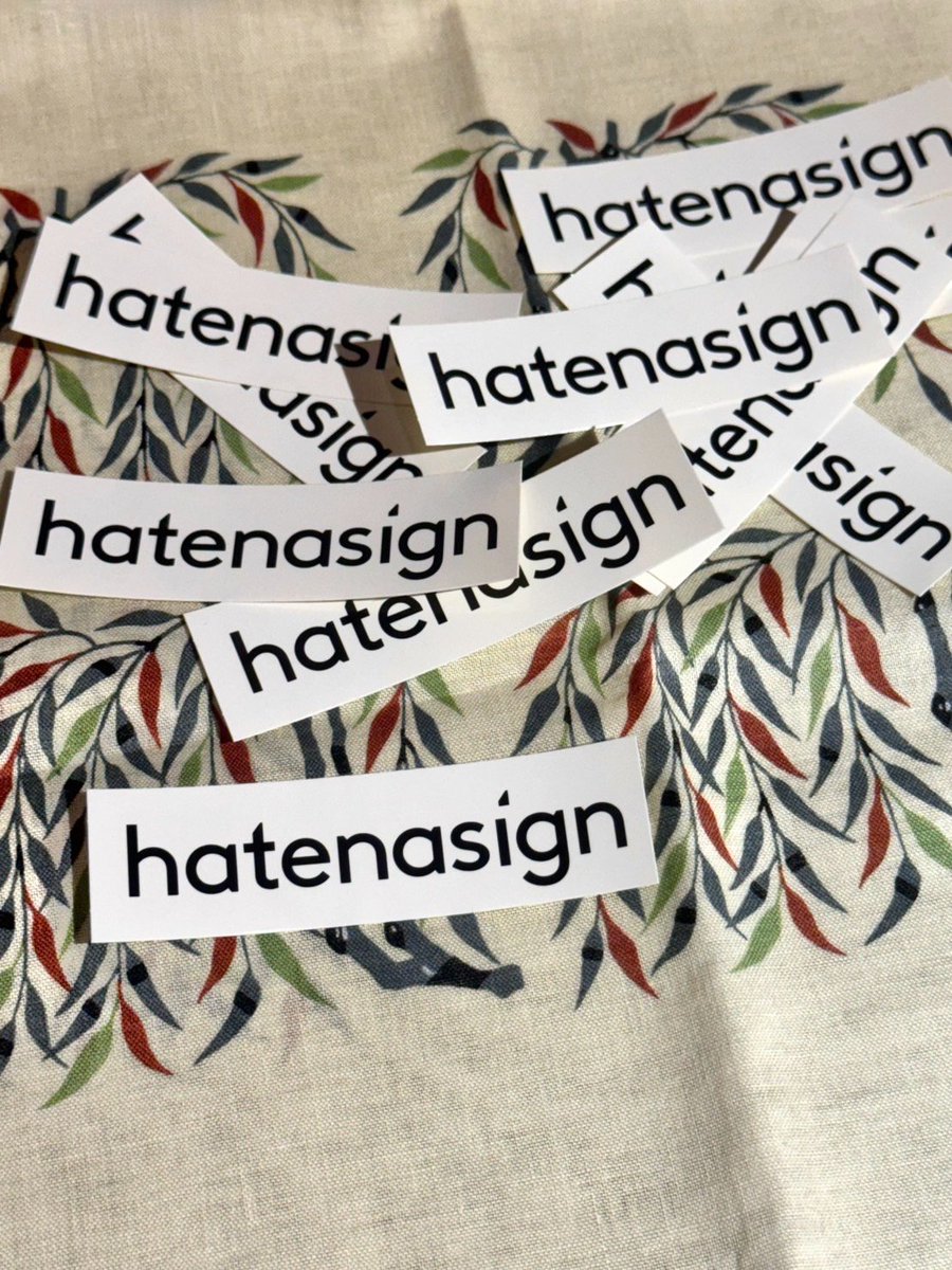 hatenasign tweet media