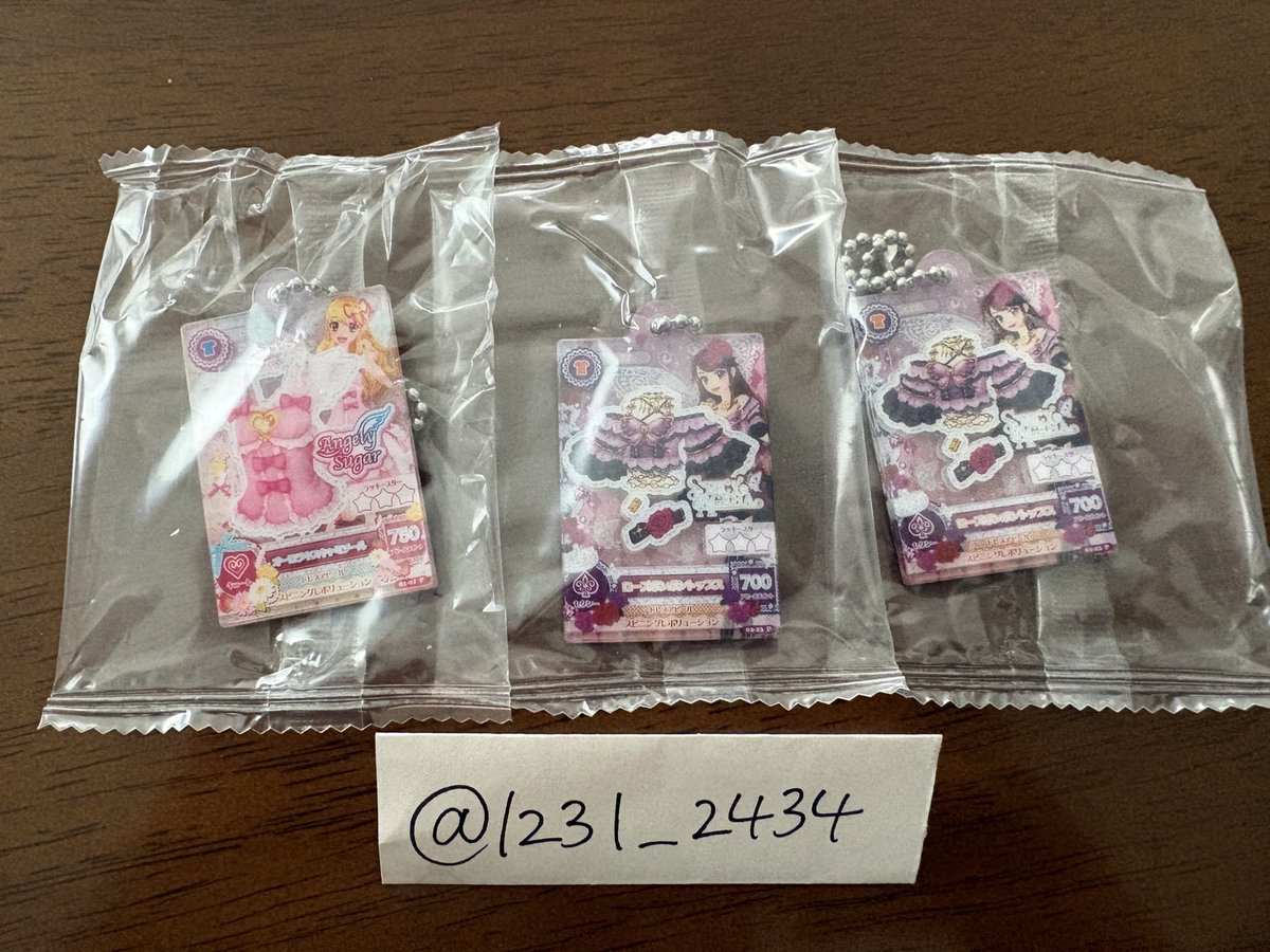 り取引 tweet media