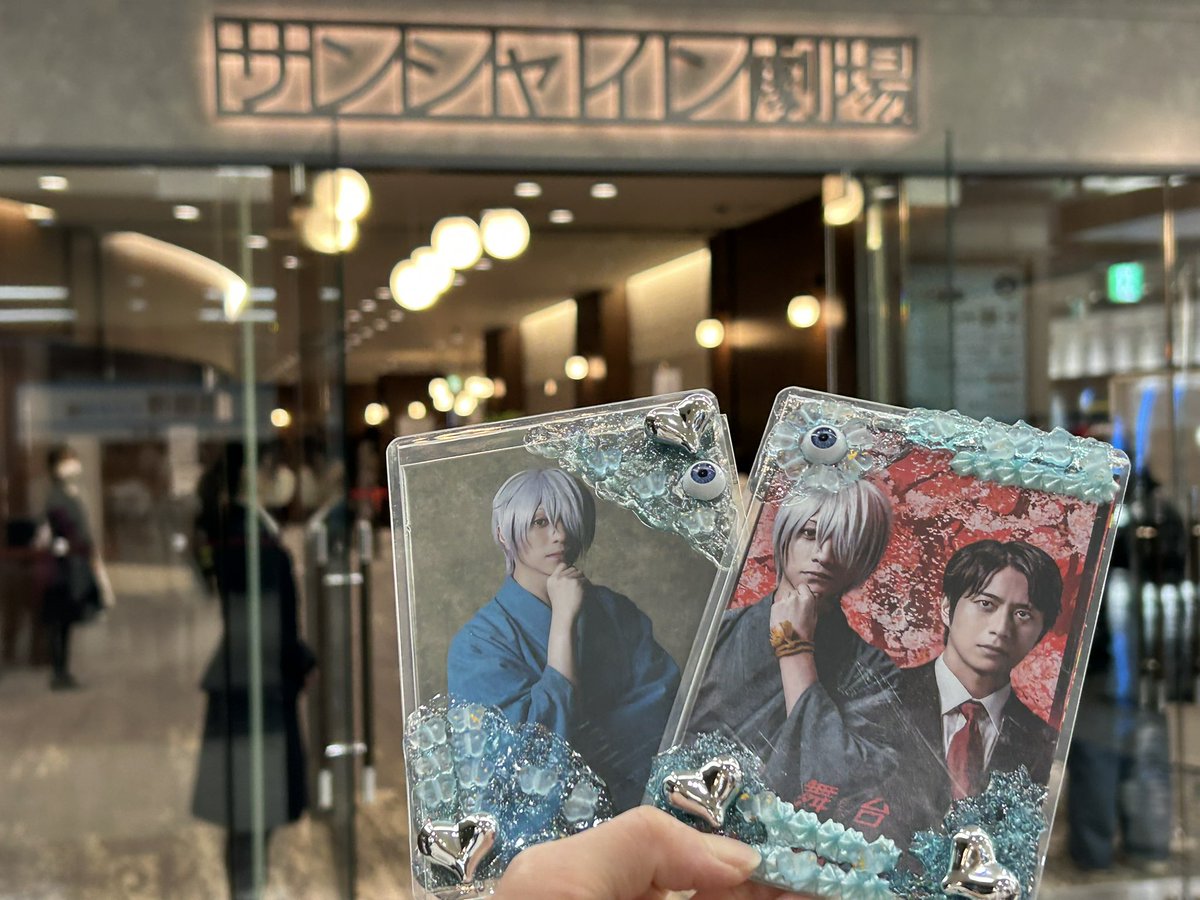 crownprdr's tweet photo. 先日行って参りました舞台 #ゲ謎 後方席でも十分なくらいに物語に吸い込まれてきました。一部グロいと聞いていて原作は見られず情報ゼロでしたが、ちゃんとお話も理解できましたし凄く見やすかったです。舞台ならではの表現の仕方だったり、役がここに生きている感覚を体感できる良い舞台でした❕ https://t.co/iDaJWy9jiY