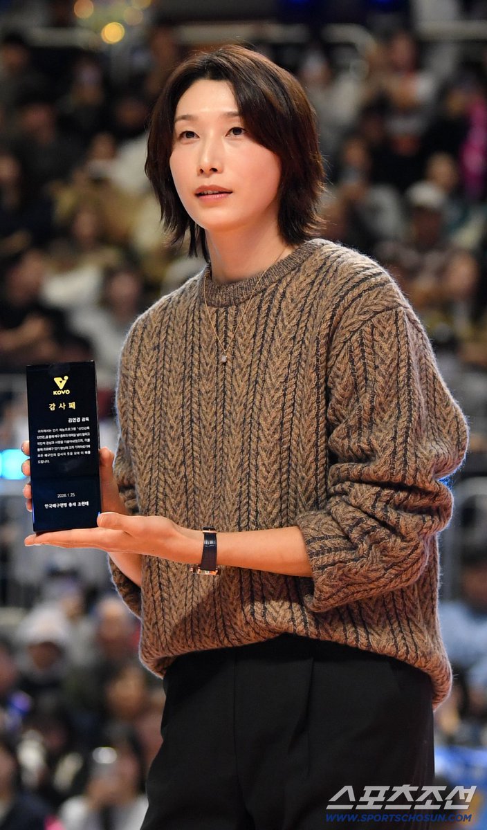 감독으로서 받은 감사패...😭🤎