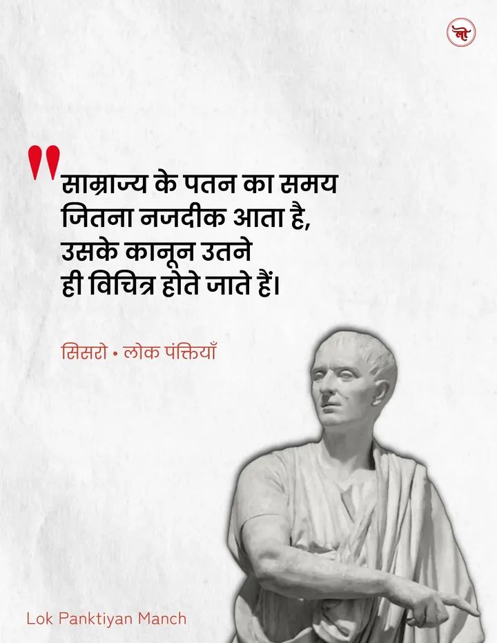 ArvindT63127214's tweet photo. #UGCBlackLaw https://t.co/47ftXY3ybh