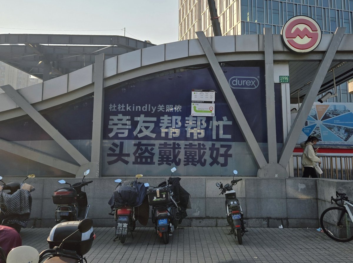 新鲜法棍 tweet media