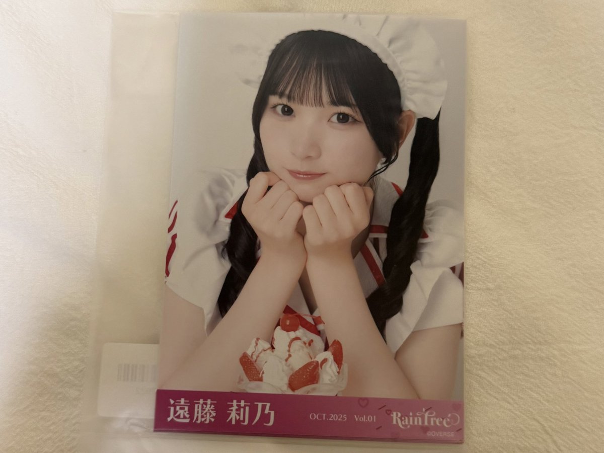 𓂃 𓈒𓏸 この生写真のりのたんぜーったい欲しいって思ってたらまさかの