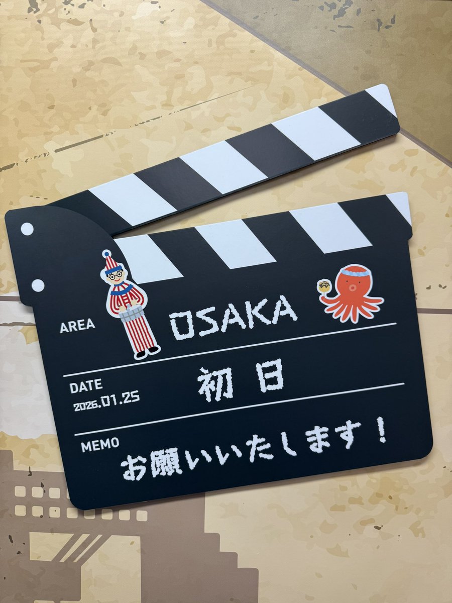 ◆みかりん♡1日2日割引セール実施中！♡◆ YUI (@peachry000) / Posts / X