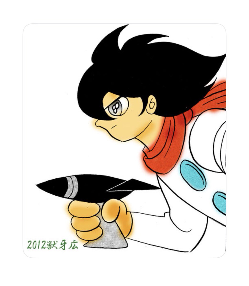 石森章太郎先生の生誕日！ #サイボーグ009