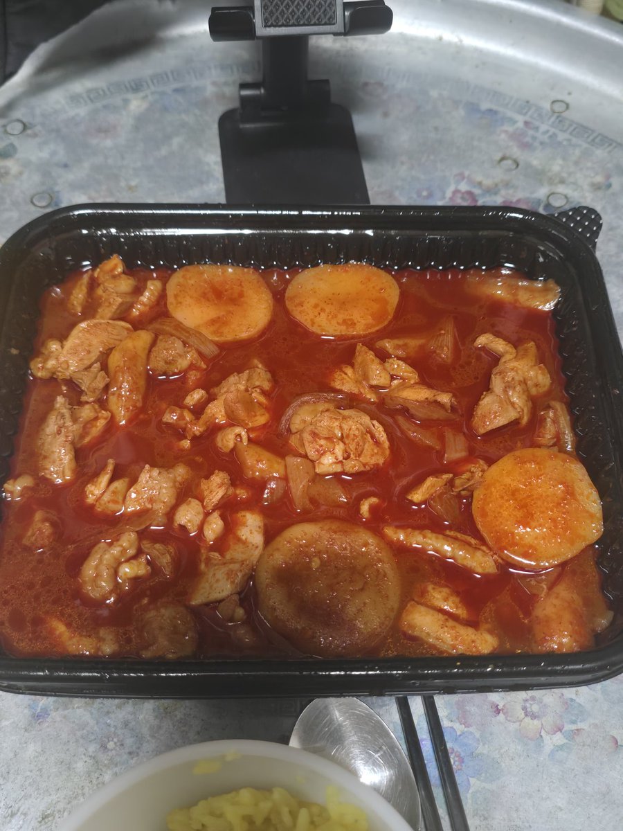 #고추장순살찜닭

늦점저로 해결