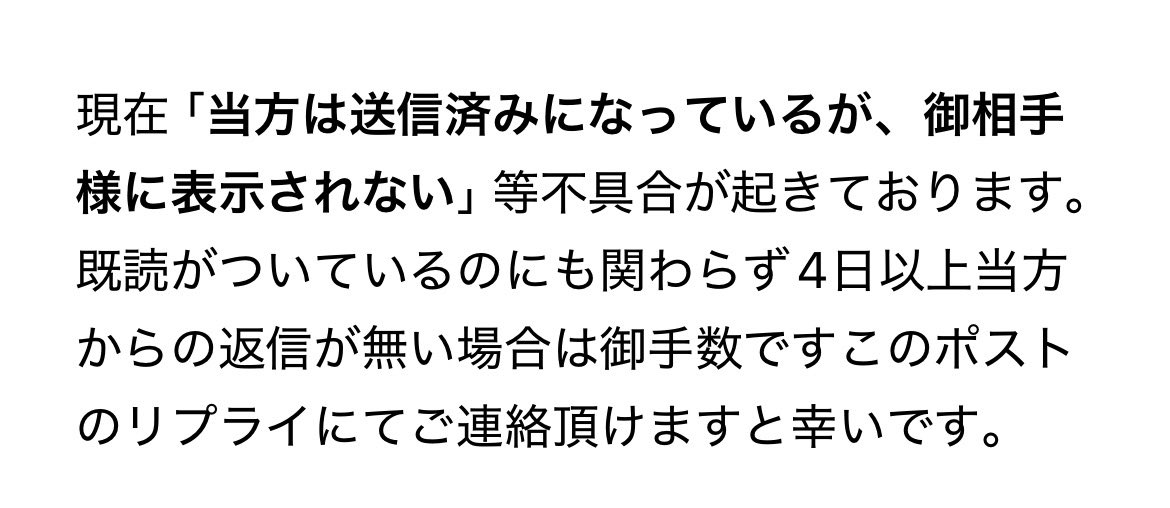 りん tweet media