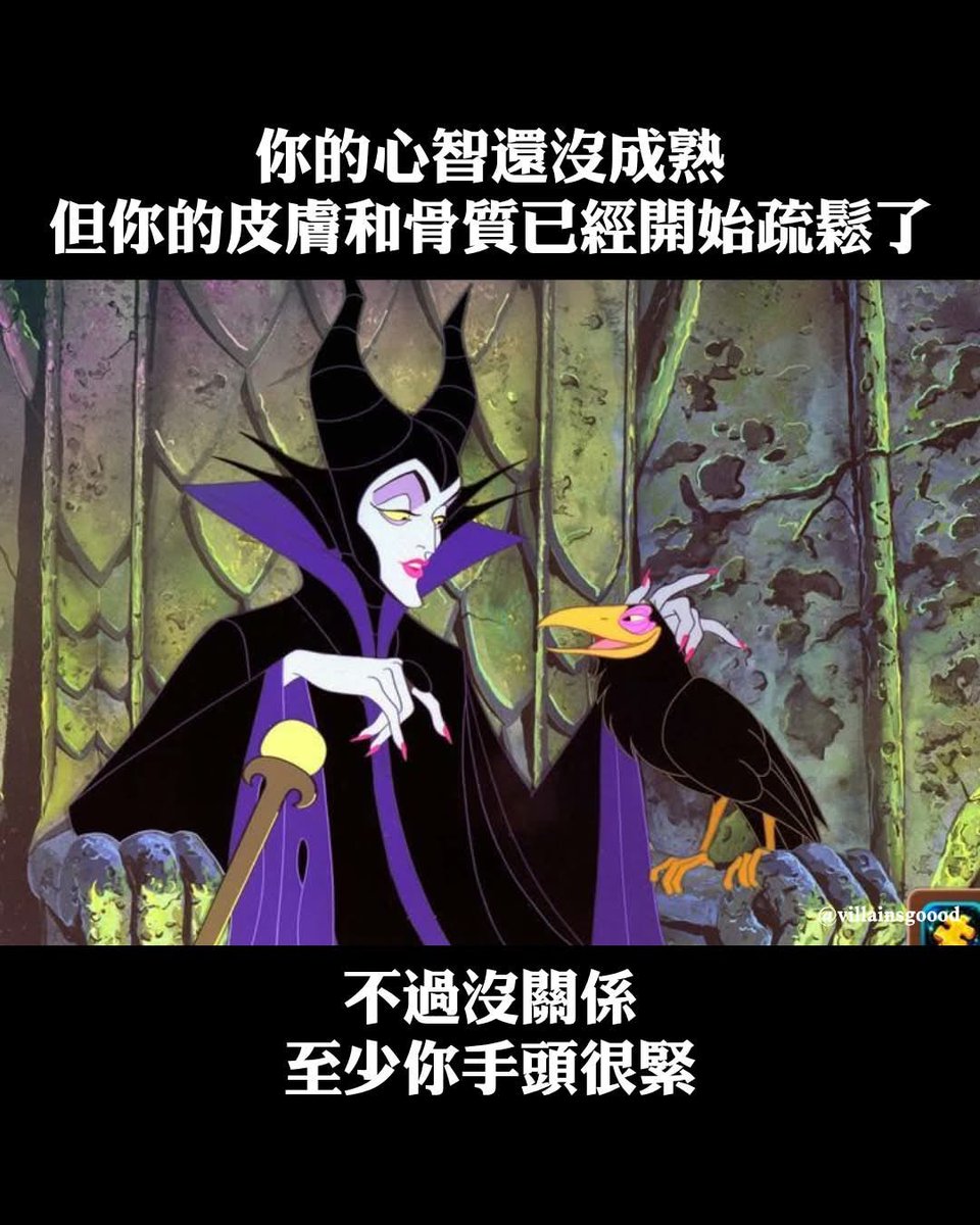 Unclestocknotes (@Unclestocknotes) / Posts / X