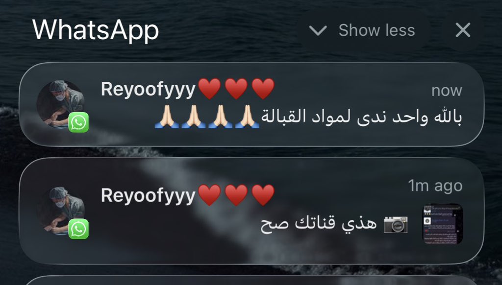 ⋆. 𐙚˚࿔ Nada 𝜗𝜚˚⋆ tweet media