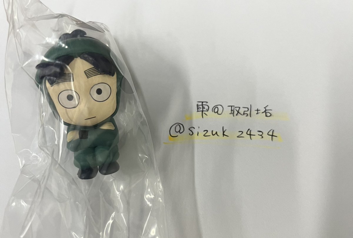 雫@取引垢 tweet media