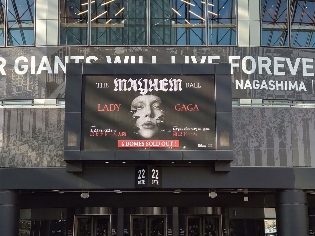 今日はレディー・ガガのライブを観に東京ドームに来ています😊

楽しみです🎶

#レディー・ガガ
#LadyGaga