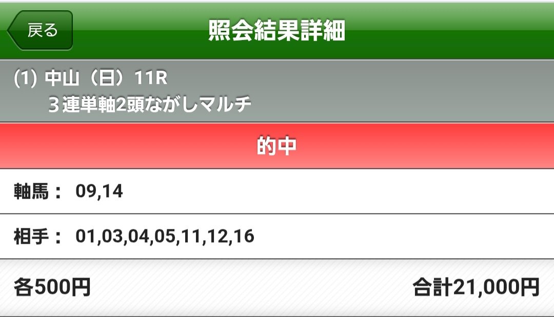 しゅういち tweet media