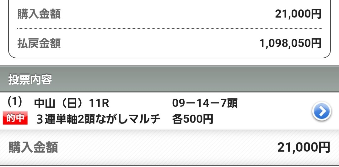 しゅういち tweet media