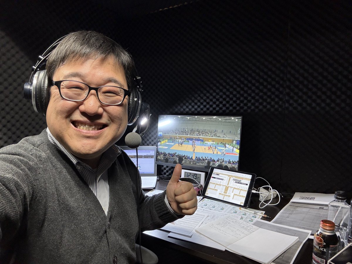 昨日はSVリーグ実況でした！担当カードはPFUブルーキャッツ石川かほくvs群馬グリーンウイングスGAME1で、好調のPFUが先勝しました。今日のGAME2は群馬が取り返したようで、シーズン終盤に向けて、順位争いがますます白熱してきました！

【JSPORTSオンデマンド見逃し配信】
jod.jsports.co.jp/p/volleyball/s…