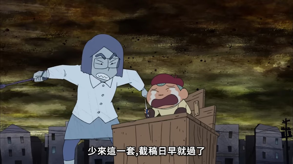 migun030's tweet image. 心情寫照