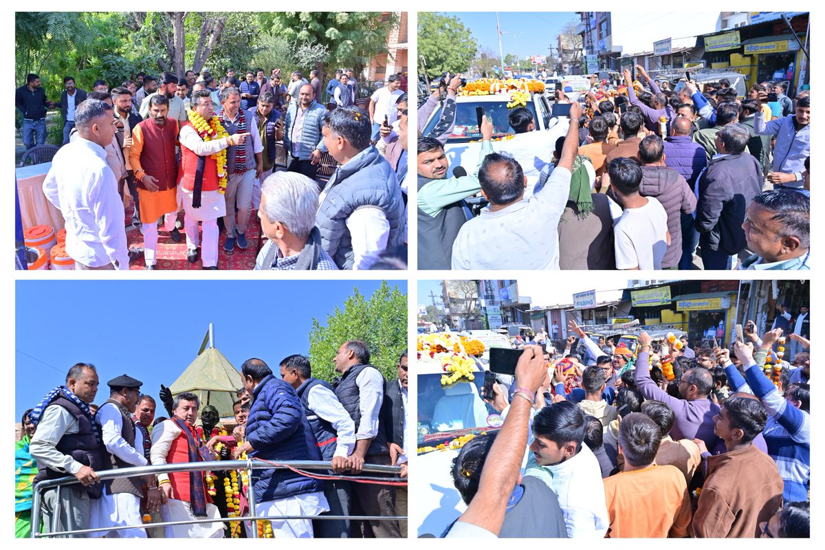 "बालोतरा की धरा पर अभूतपूर्व स्नेह"

आज डॉ. भीमराव अम्बेडकर टाऊन हॉल, नगर परिषद बालोतरा में भारतीय जनता पार्टी के कर्मठ पदाधिकारियों एवं देवतुल्य कार्यकर्ताओं द्वारा किए गए स्नेहपूर्ण और अभूतपूर्व स्वागत-सम्मान से अत्यंत अभिभूत हूँ।

​टाऊन हॉल में उमड़ा यह जनसैलाब और कार्यकर्ताओं