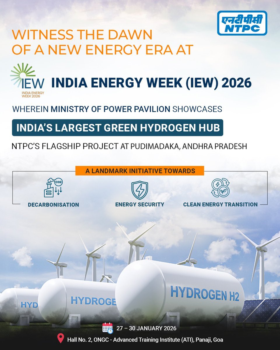 NTPC Limited tweet media