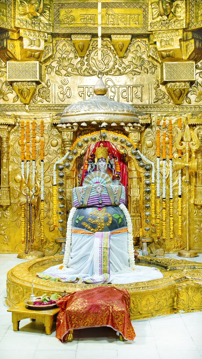 Somnath_Temple's tweet image. श्री सोमनाथ महादेव मंदिर,
प्रथम ज्योतिर्लिंग - गुजरात (सौराष्ट्र)
दिनांकः 25 जनवरी  2026, माघ शुक्ल सप्तमी - रविवार
मध्याह्न श्रृंगार
01267365
#somnath #mahadev #shivji
#bhakti #somnathlivedarshan #somnathtemple