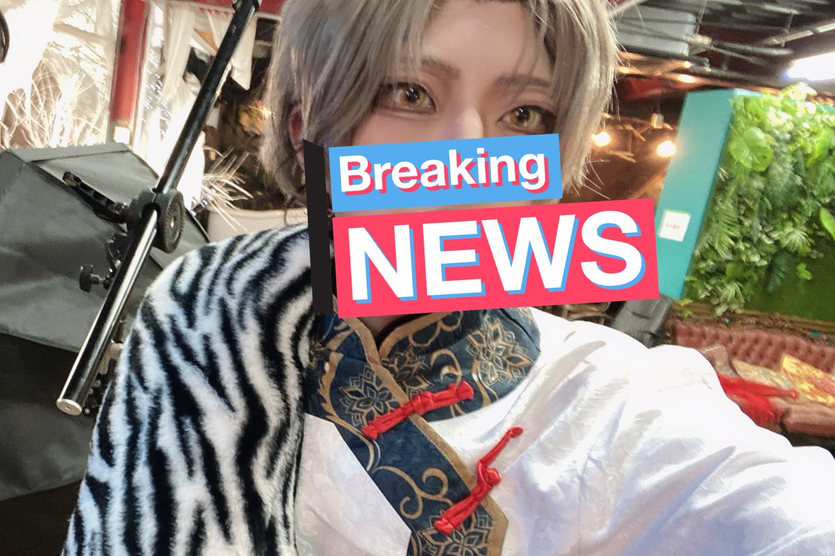 ﾃﾍﾟ🐬@浅all ⚖️ tweet media