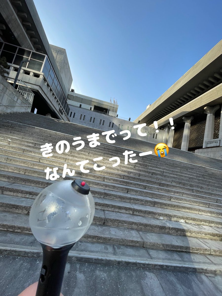 920682's tweet photo. あいごー！！ https://t.co/aVAO6tq7ga