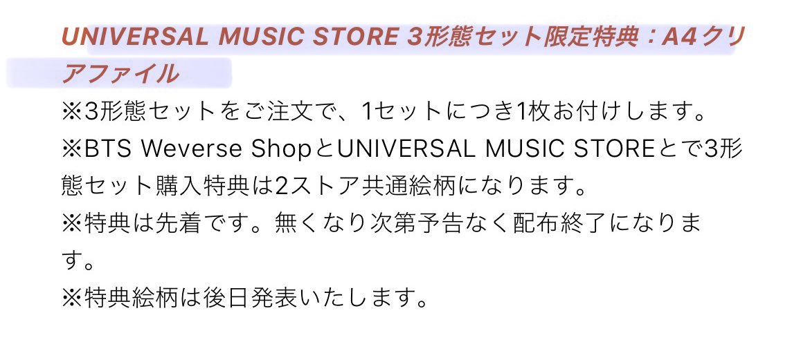 ☆☺︎Mike 🐹🐿️☆ 𝖳𝗁𝖾 𝖠𝗌𝗍𝗋𝗈𝗇𝖺𝗎𝗍 (@Orangi43584267