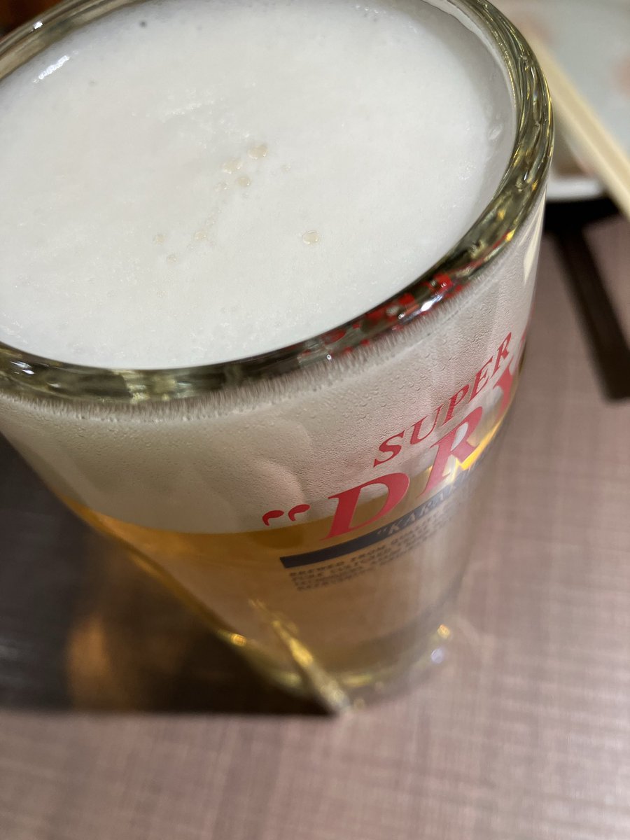 足生えた

#STEPN