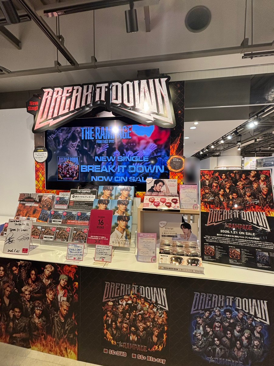 THE RAMPAGE from EXILE TRIBE】 『BREAK IT DOWN』大好評発売中