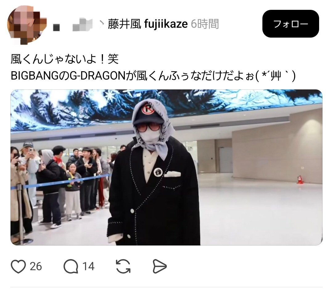 maru (@maru818gd) / Posts / X